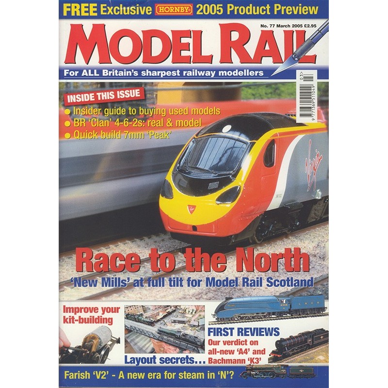 Model Rail 2005 March