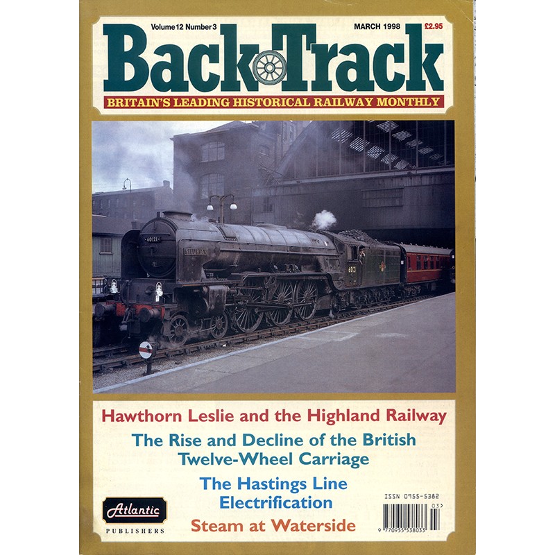 BackTrack 1998 March