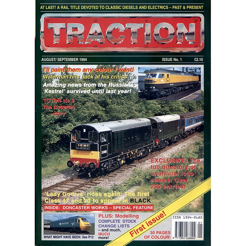 Traction 1994 August/September